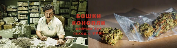 тгк Белоозёрский