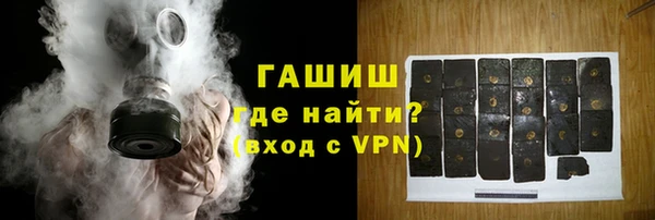 тгк Белоозёрский