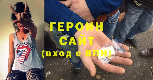 тгк Белоозёрский