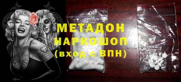 тгк Белоозёрский