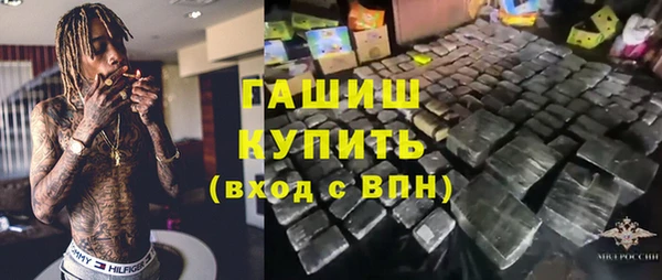 тгк Белоозёрский