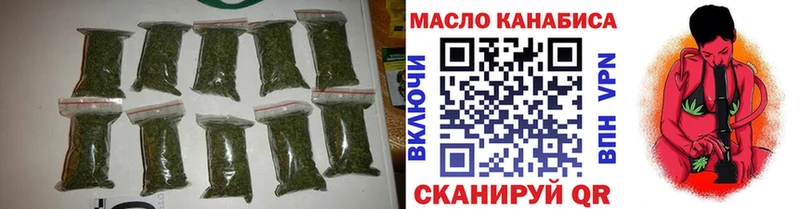 ТГК вейп с тгк  Елабуга 
